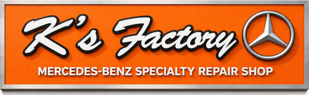 ベンツの車検・修理工場　ケーズファクトリー横浜